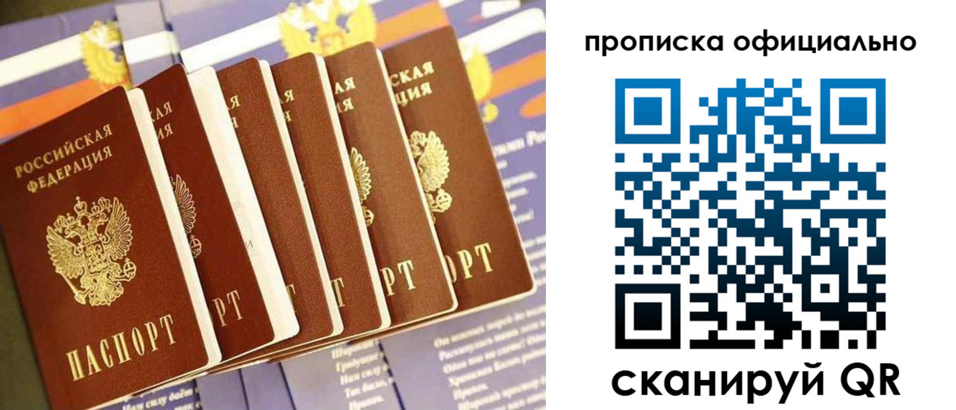 форма 3 в Острогожске